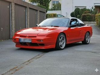 nissan 200sx s13 tracktool / ringtool