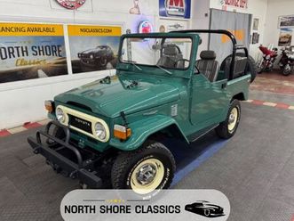 toyota fj40