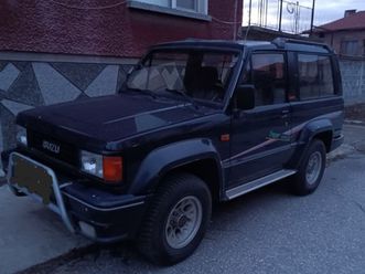 isuzu trooper 2,6 2,996 eur