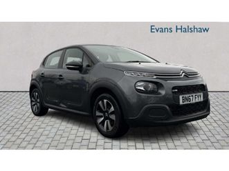 1.2 puretech 82 feel 5dr 2017