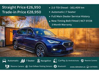 2.0 tdi 150hp 7s 5dr auto