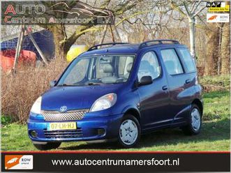 toyota yaris verso - 1.3-16v vvt-i luna ( inruil mogelijk )