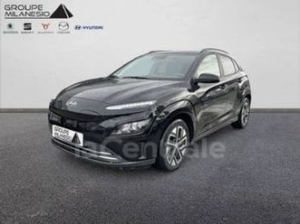 generation2 electrique 64 kwh 204 intuitive