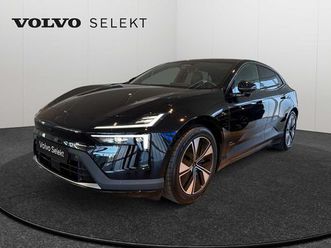 polestar 4 volvo 4 long range single motor - plus