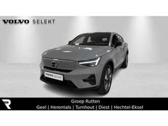 volvo c40 recharge core, single motor