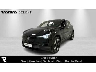 volvo ex30 core, single motor extended range, elektrisch