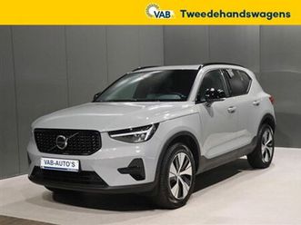 volvo xc40 1.5 t2 plus limited edition geartronic