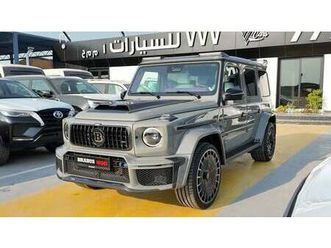 brabus 800 - mercedes-amg g 63 merecedes g800 brabus 2025 brabus (me) warranty