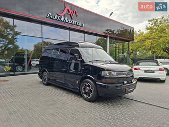 chevrolet express 2008