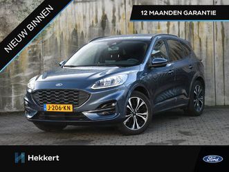 ford kuga st-line x 1.5 ecoboost 150pk winter pack | cruise.c | 19''lm | b&o | dab | pdc + cam. | keyless