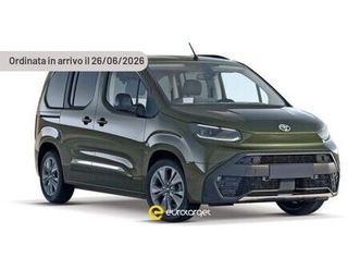 electric 50kwh l1 short d lounge