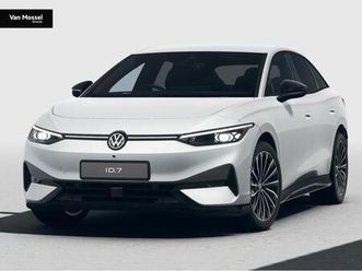 86kwh match pro s plus