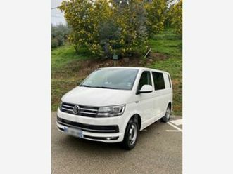 vi t6 2.0 tdi 204 l1h1 business line dsg7