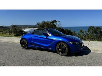 2020 honda s660