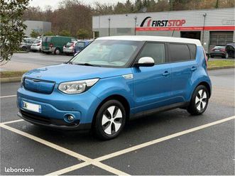 kia soul ev ultimate