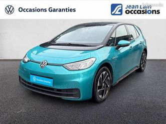 volkswagen id.3 204 ch pro performance