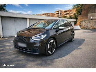 volkswagen id.3 pro max