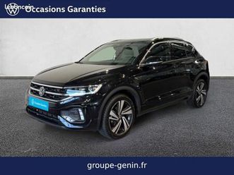 volkswagen t-roc 1.5 tsi evo2 150 start/stop dsg7 r-line edition