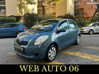 toyota yaris ii vvt-i 69 cv 5 portes