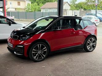 bmw i3s