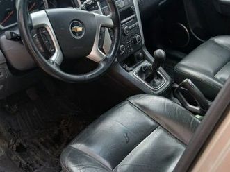 vendre chevrolet captiva 2007