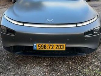 long range diamond חשמלי אוט׳ (276 כ״ס)