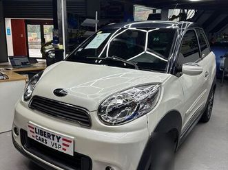 voiture sans permis microcar m8