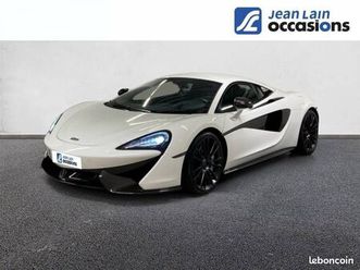 mclaren 570s coupé v8 3.8 570 ch