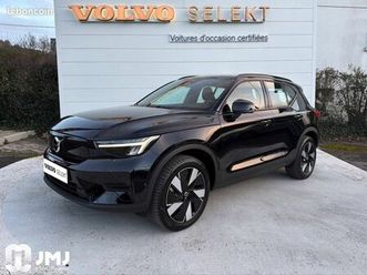 volvo ex40 single extended range 252 ch 1edt ultra