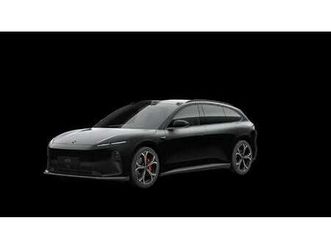 touring long range first edition