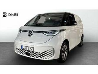 volkswagen id. buzz cargo 150 kw el 150