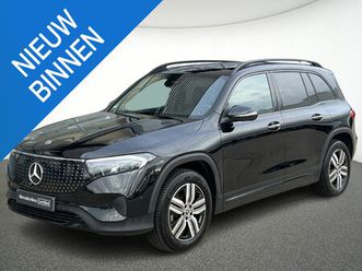 mercedes eqb 300 4matic 7seats