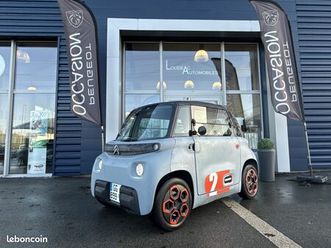 citroën ami my ami pop