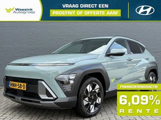 hyundai kona - new demo deal | 1.6 gdi hev 141pk dct comfort smart i navigatie