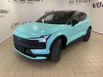 ex30 cross country twin motor performance awd ul