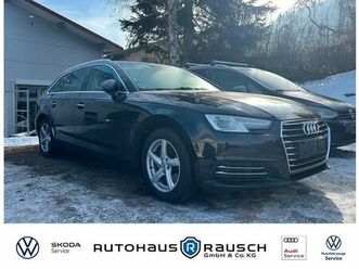 audi a4 avant design ultra #kamera #sitzheizung