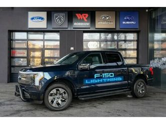 f-150 lightning 91 kwh lariat launch edition