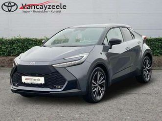 prime+cam+gps+sens v&a