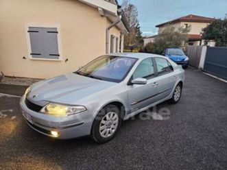 ii 1.8 16s privilege