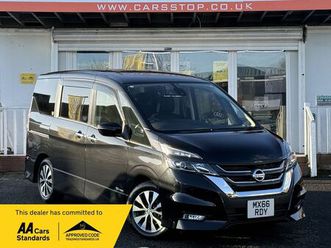 2017 nissan serena hybrid highway star propilot edition