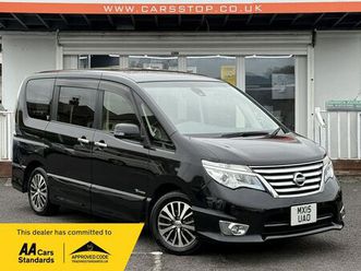 2015 nissan serena highway star v +hybrid