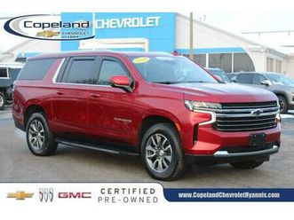 certified 2023 chevrolet suburban lt