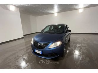 lanci ypsilon 1.0 hybrid silver plus 70cv ypsilon 1.0 hybrid silver plus 70cv