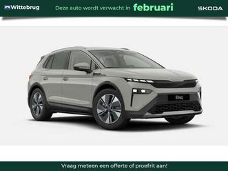 85 business edition business upgrade pakket - plus