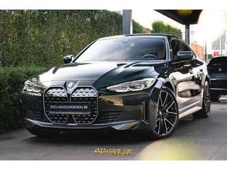 edrive40 gran coupe /sanremogr/cognac leder/trekh.