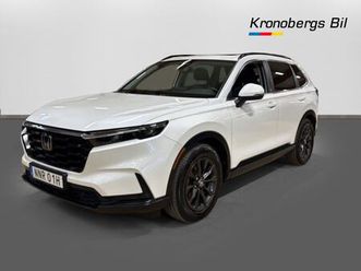 hybrid e:hev 2,0 2wd 184hk elegance navi e-cvt