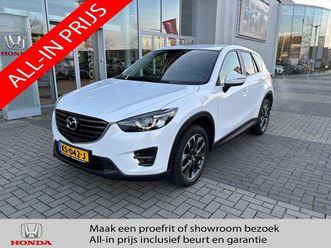 mazda cx-5 - 2.0 skyactiv-g gt-m line | leder | afn. trekhaak