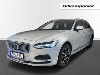 recharge t6 inscription expression