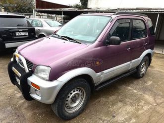 daihatsu terios 1998 4x4-1,3-πληρωμενα τελη 2026-ηλιοροφη