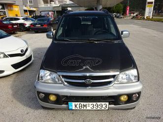daihatsu terios 2005 1.3 4x4 full extra ελληνικο